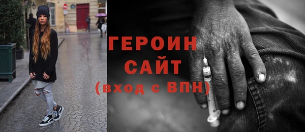 ГАЛЛЮЦИНОГЕННЫЕ ГРИБЫ Ельня