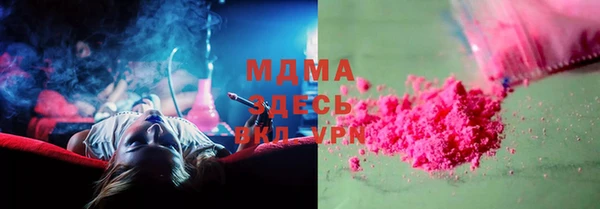 марки nbome Елабуга