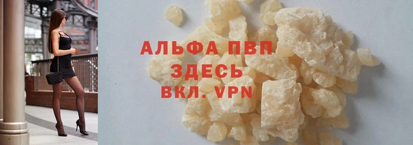 марки nbome Елабуга